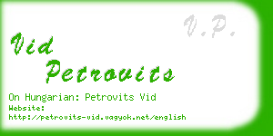 vid petrovits business card
